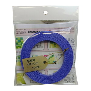 YH MzH |pPPoh Q 15.5mmX10m