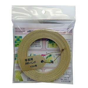 YH MzH |pPPoh x[W 15.5mmX10m