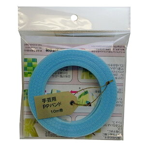 YH MzH |pPPoh  15.5mmX10m