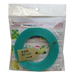 YH MzH |pPPoh  15.5mmX10m