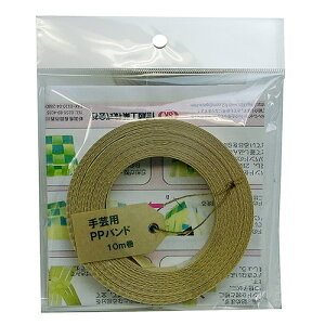 YH MzH |pPPoh uE 15.5mmX10m