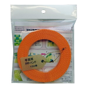 YH MzH |pPPoh IW 15.5mmX10m