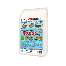 ◆日本曹達 モスピラン粒剤 1kg
