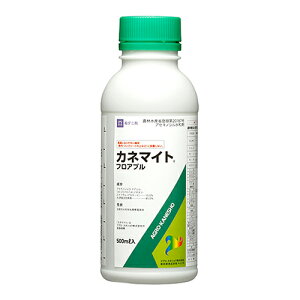 AOJlVE Jl}CgtAu 500ml