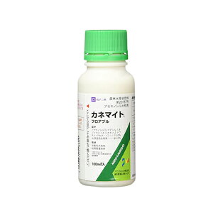 AOJlVE Jl}CgtAu 100ml