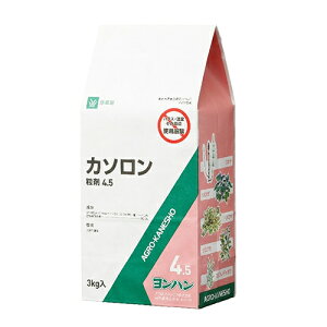 AOJlVE J\4.5 3kg