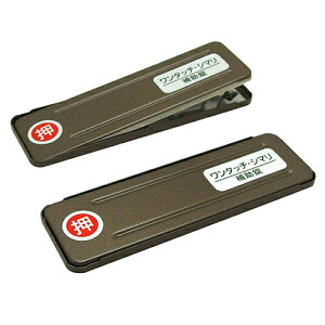  TbV˗p^b`V} _C uY 2R