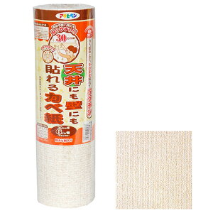 ATqyxX ATqy Vɂǂɂ\Jx GAP-2 30cmX6m