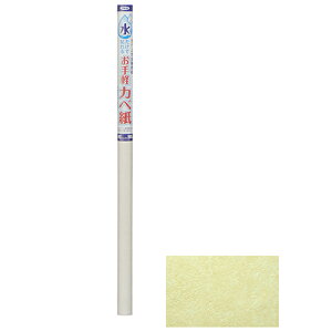 ATqy œ\邨yJx MK-5 92X185CM