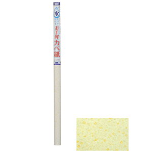 ATqy œ\邨yJx MK-7 92X185CM