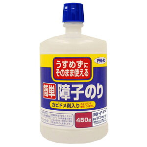 ATqy ȒPq̂ 450g