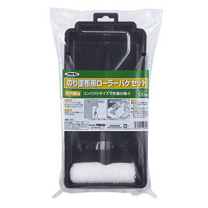 ATqy ̂hzp[[oPZbg 980