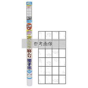 ���A�T�q�y�� UV3�{����������A�C�����\���q�� 69cmX3.6m 6133 �}�_�P