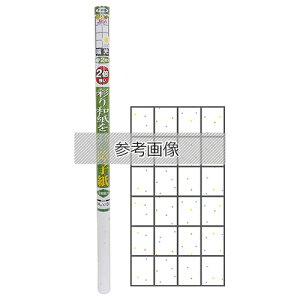 ATqy UVJbg2{ʂaq 94cmX3.6m 7012 YCRE