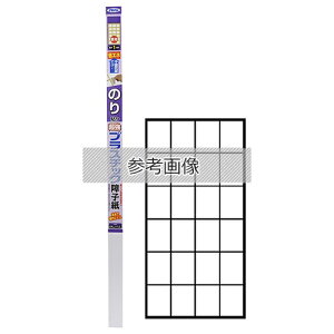 ATqy ̂\蒴vX`bNq 94cmX1.8m 6891 W