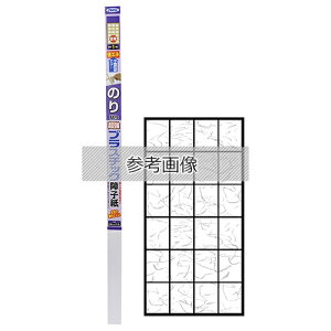 ATqy ̂\蒴vX`bNq 94cmX1.8m 6892 EE