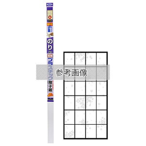 ATqy ̂\蒴vX`bNq 94cmX1.8m 6893 TN