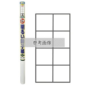 ���A�T�q�y�� UV�J�b�g2�{�������邢��q�� 5241 ���W