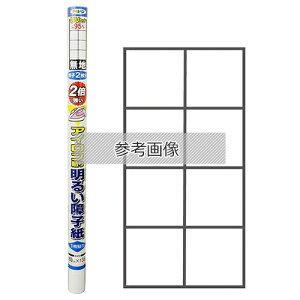 ���A�T�q�y�� UV�J�b�g2�{�������邢�A�C�����\���q�� 6401 ���W