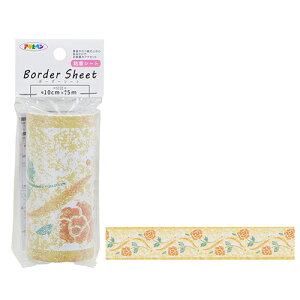 ATqyxX ATqy {[_[V[g K-18 10cmX5m