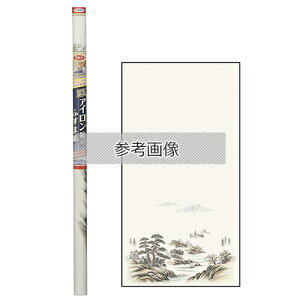 ATqy EXAC\ӂ܎1 NO.001 TXC