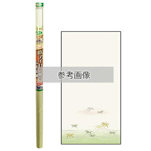 ATqy EXAC\ӂ܎2 NO.203 TTul