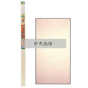 ATqy EXAC\ӂ܎2 NO.204 LE