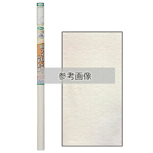 ATqy EXAC\ӂ܎2 NO.205 cNT