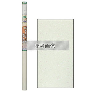 ATqy EXAC\ӂ܎2 NO.206 JE