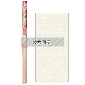 ATqy V[^Cvӂ܎ x NO.351 94X180