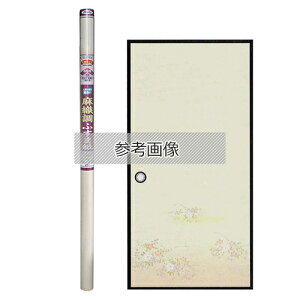 ATqy Dӂ܎ 2 NO.712 LLE