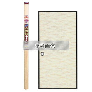 ATqy Dӂ܎ 2 NO.713 APm