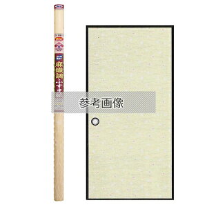 ATqy Dӂ܎ 2 NO.714 RE