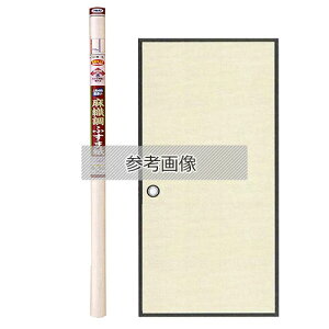 ATqy Dӂ܎ 2 NO.740 W