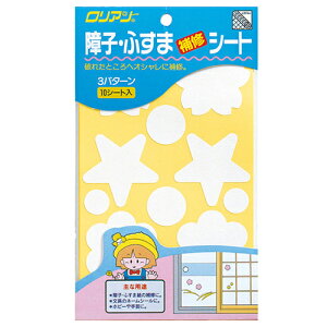 ATqy qEӂܕCV[g 950 10V[g