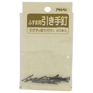 ATqy ӂܗpB 933 18X16mm