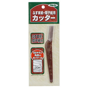 ATqy ӂ܎EqpJb^[ 918 150mm