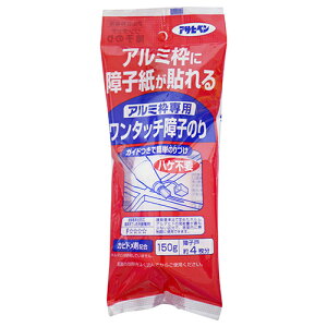 ���A�T�q�y�� �A���~�g�p�����^�b�`��q�̂� 200 150g