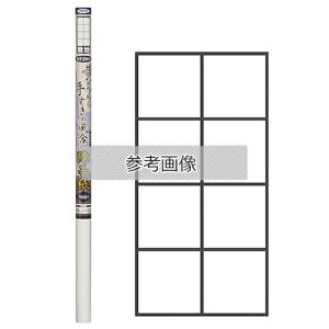 ATqy ̂Ȃ̎肷̕q n 94cmx3.6m