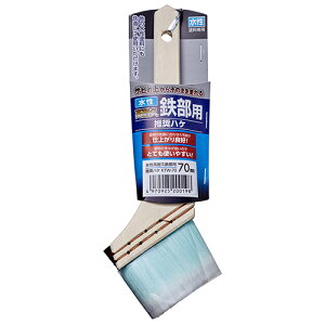 ATqyxX ATqy ϋvSpnP TKW-70
