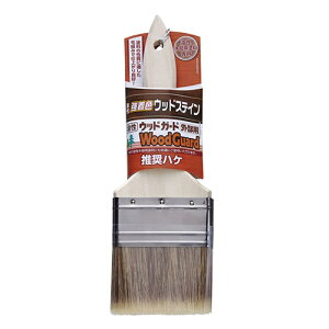 ATqy ؕpnP 75mm WBP-75