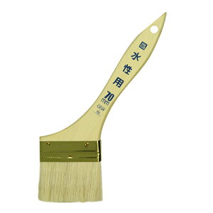 ◆アサヒペン ペイント刷毛 PC水性用 CEW-70 70mm