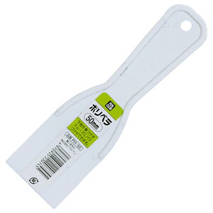 ATqy PC|x 50mm PH-50