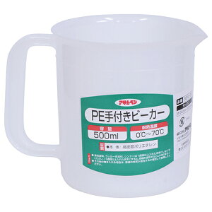 ���A�T�q�y�� PE��t���r�[�J�[ 3012-09 500ML