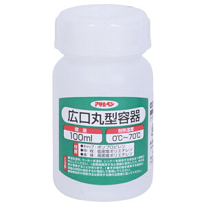 ATqy Lی^e 1028-04 100ML