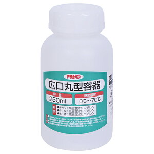 ATqy Lی^e 1028-05 250ML