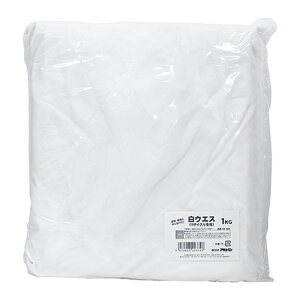 ATqy EGX(TCNn) RW-1000 1kg