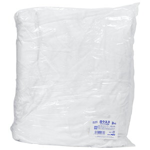 ATqy EGX(TCNn) RW-2000 2kg