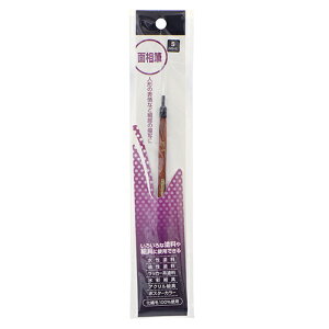 ATqy yCgM ʑM MS-S S