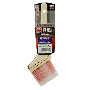 ATqy ϋvSp KTP-70 70mm